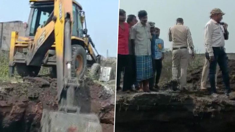 Chhattisgarh: रायपुर में कोयले के राख की खुदाई करते समय जमीन धंसी, 3 की मौत