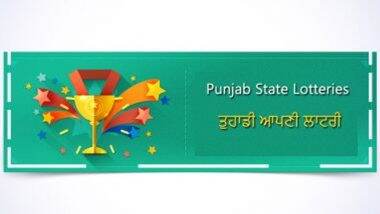 Punjab State Dear Lohri Makar Sankranti Bumper Lottery 2023 Results Live: पंजाब स्टेट डियर लोहड़ी मकर संक्रांति बंपर लॉटरी के परिणाम हुए घोषित, इस टिकट नंबर ने जीता 5 करोड़ रुपये का पहला पुरस्कार, जानें पूरी डिटेल