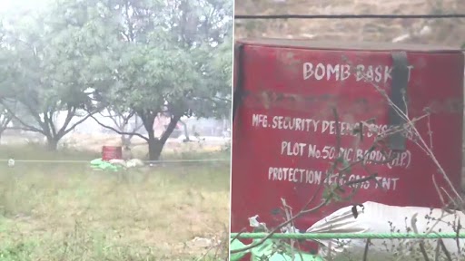 Bomb Found Near Punjab CM House: पंजाब के सीएम भगवंत मान के चंडीगढ़ में घर के पास मिला बम, मौके पर बम निरोधक दस्ता मौजूद