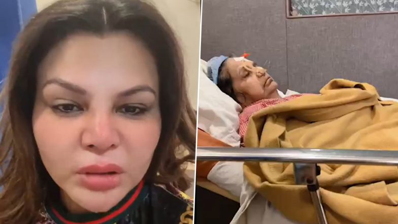 Rakhi Sawant Mother Dies: फिल्म अभिनेत्री राखी सावंत की मां जया का निधन, ब्रेन ट्यूमर से थी पीड़ित