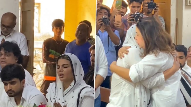 Rakhi Sawant's Mother Funeral Video: राखी सावंत ने अपनी मां को दी अंतिम विदाई, अंतिम संस्कार में शामिल हुईं Farah Khan और रश्मि देसाई (Watch Video)