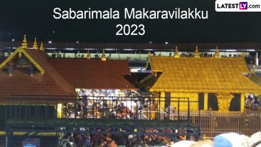 Sabarimala Makaravilakku 2023: क्या है सबरीमाला का मकरविलक्कू? जानें सबरीमाला मंदिर के इस दिव्य उत्सव की तिथि, इतिहास एवं मकर ज्योति के बारे में!