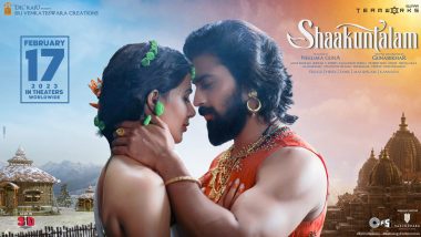 Shaakuntalam: Samantha Ruth Prabhu स्टारर Mythological फिल्म 'शाकुंतलम' की नई रिलीज डेट आई सामने, 17 फरवरी को 3डी में रिलीज होगी फिल्म