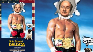 Shiv Shastri Balboa: Anupam Kher स्टारर 'शिव शास्त्री बाल्बोआ' 10 फरवरी को सिनेमाघरों में होगी रिलीज, फर्स्ट लुक पोस्टर के साथ हुआ ऐलान (View Poster)