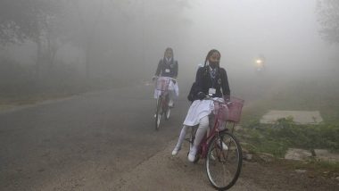 Bihar School Winter Vacation: कड़ाके की ठंड के बीच पटना में 10वीं तक के सभी स्कूल 14 जनवरी तक बंद, आदेश जारी