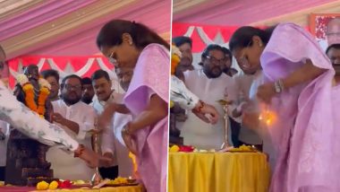 Supriya Sule’s Saree Catches Fire: पुणे में NCP सांसद सुप्रिया सुले की साड़ी में लगी आग, बाल-बाल बची (Watch Video)