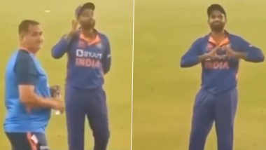 Suryakumar Yadav’s Reaction to Fan Asking for Sanju Samson: तिरुवनंतपुरम में श्रीलंका के खिलाफ आखरी मैच के दौरान फैंस ने पूछा- संजू सैमसन कहां है, सुर्याकुमार यादव ने दी खुबसूरत प्रतिक्रिया, देखें Video