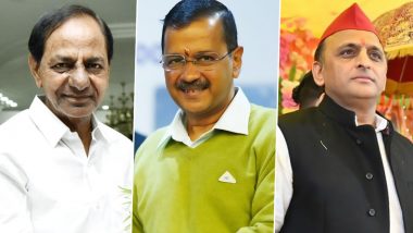 Telangana: After changing the name of CM Chandrasekhar Rao's party from TRS to BRS, today the first big meeting, including Kejriwal-Akhilesh will be included.