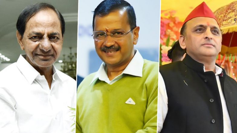 All Oppositions Against BJP: 11 विपक्षी पार्टियां मिलकर असम में भाजपा का मुकाबला करेंगी