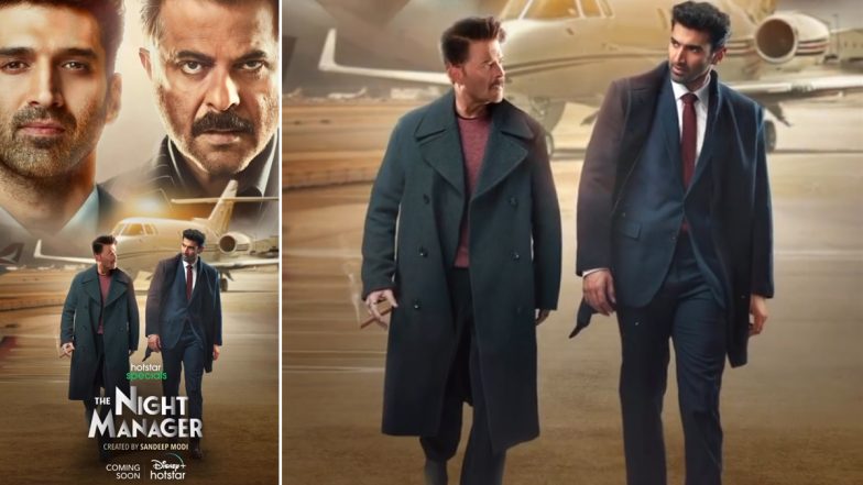 The Night Manager: Anil Kapoor-Aditya Roy Kapoor का 'द नाइट मैनेजर' से पहला लुक आया सामने, यह सीरीज ओटीटी प्लेटफॉर्म पर जल्द होगी स्ट्रीम (Watch Video)