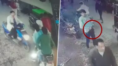 Video: यूपी के हापुड़ में मामूली विवाद पर फिल्मी स्टाइल में बाइक सवार युवक ने तानी गन, घटना CCTV में कैद