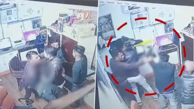 Kanpur Petrol Pump Video: कानपुर में पेट्रोल पंप पर पुलिस वाले ने कुछ लोगों के साथ की लूटपाट, मैनेजर और सेल्समैन को पीटा भी गया (Watch Video)