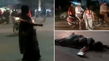 Viral Video: मध्य प्रदेश के दमोह में शराब के नशे में महिला का हाईवोलटेज ड्रामा, शांत कराने के लिए बुलानी पड़ी पुलिस