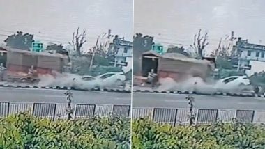 Video: जालंधर के गोराया में तेज रफ्तार ट्रक ने कार को पीछे से मारी टक्कर, भीषण सड़क हादसे का सीसीटीवी फुटेज वायरल