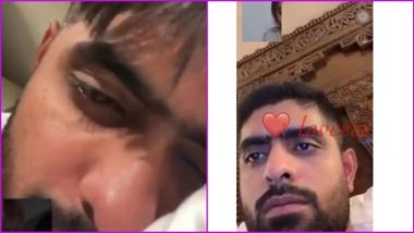 Babar Azam Honey Trap Incident: बाबर आज़म के हनी ट्रैप वाले मामले पर पीसीबी का आया रेस्पोंस, अपने मीडिया पार्टनर्स को सुनाया खरी- खोटी