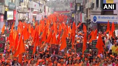 Maharashtra: पुणे में हिंदू संगठन का ‘लव जिहाद’ और धर्मांतरण के खिलाफ प्रदर्शन, निकाली जन आक्रोश रैली