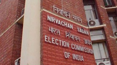 Tripura: Attack on Congress in-charge, Election Commission orders action against 3 policemen