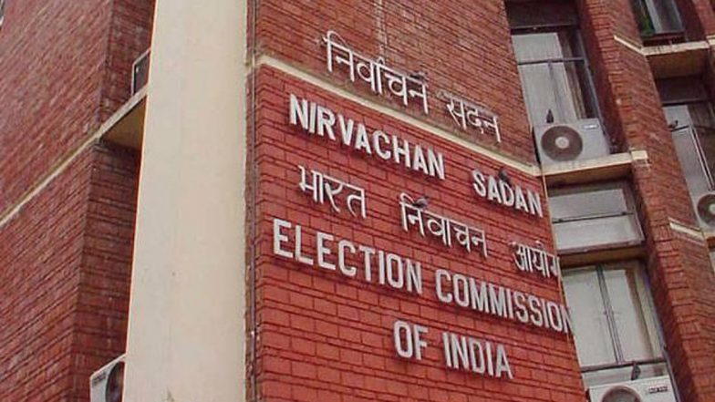 Tripura: कांग्रेस प्रभारी पर हमला, चुनाव आयोग ने 3 पुलिसकर्मियों के खिलाफ कार्रवाई का दिया आदेश