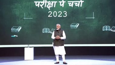 Pariksha Pe Charcha 2023: पीएम मोदी आज छात्रों को देंगे स्ट्रेस फ्री मंत्र, जानें कहां देखें 'परीक्षा पे चर्चा' लाइव