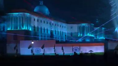Republic Day 2023: गणतंत्र दिवस के मौके पर संसद-राष्ट्रपति भवन और इंडिया गेट रंग-बिरंगी लाइटों से जगमगाई