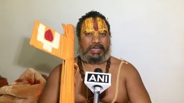 'बिहार के शिक्षा मंत्री की जीभ काटने वाले को 10 करोड़ रुपये दूंगा', रामचरितमानस वाले बयान पर भड़के महंत जगद्गुरु परमहंस