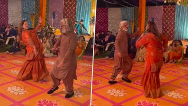 पाकिस्तानी कपल ने ‘बीड़ी जलइले’ गाने पर डांस करके मचाया तहलका, बार-बार देखा जा रहा है यह Viral Video