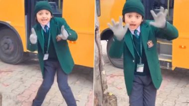 Viral Video: बस से उतरते ही बच्चे ने किया धमाकेदार डांस, अपने क्यूट अंदाज से जीता सबका दिल