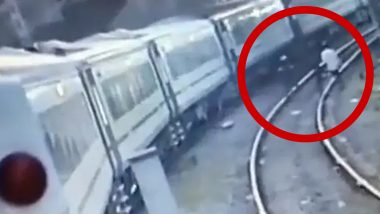 Stone Pelting Video: वंदे भारत ट्रेन पर पथराव का CCTV फुटेज आया सामने, 3 आरोपी गिरफ्तार