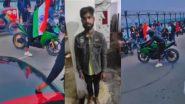 VIDEO: बीच सड़क पर तिरंगा लेकर बाइक पर किया स्टंट, गाड़ी सीज, आरोपी गिरफ्तार