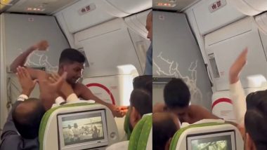 Biman Bangladesh Flight Fight Video: फ्लाइट में शर्टलेस आदमी ने की मारपीट, हवा में जमकर चले थप्पड़-घूंसे