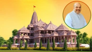 Ayodhya Ram Mandir: तारीख नोट कर लें, 1 जनवरी 2024 तक अयोध्या में बन जाएगा राम मंदिर: अमित शाह