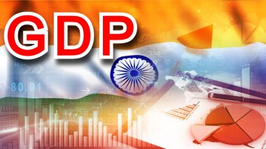 India GDP Growth Rate: देश की GDP वित्त वर्ष 2022-23 में सालाना आधार पर 7 प्रतिशत की दर से बढ़ेगी: NSO