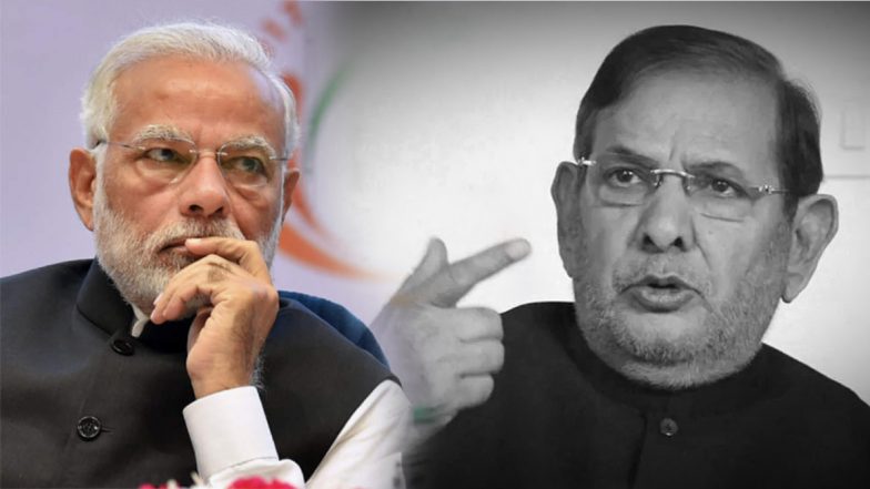 Sharad Yadav Passes Away: शरद यादव के निधन पर PM मोदी ने जताया शोक, कहा- 'मैं हमेशा हमारी बातचीत को संजो कर रखूंगा'