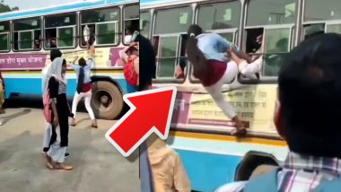 Viral Video: जान जोखिम में डाल चलती रोडवेज बस में चढ़ी लड़की, खिड़की से अंदर घुसते देख दंग रह गए लोग