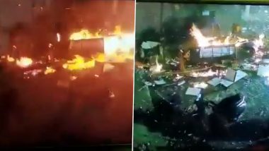 Goa Blast Video: मापुसा डांगुई कॉलोनी में बार के पास हुआ तेज धमाका, CCTV फुटेज आया सामने