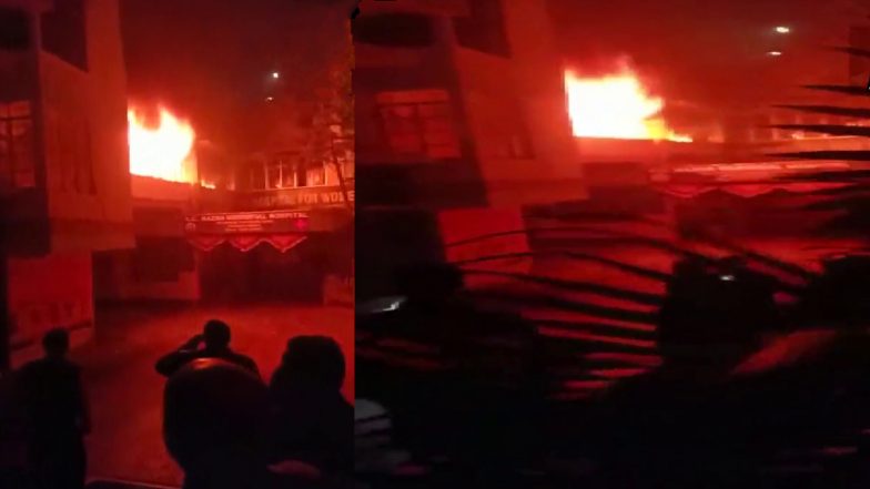 Fire in Hospital: धनबाद में अस्पताल के आवासीय परिसर में लगी भीषण आग, डॉक्टर समेत 5 लोगों की मौत