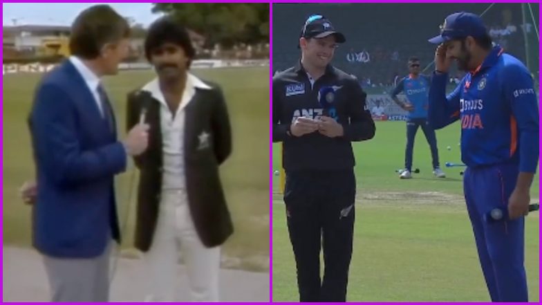 Rohit Sharma Viral Video: टॉस के दौरान कप्तान रोहित शर्मा द्वारा भूलने की घटना के बाद फैंस ने जावेद मियांदाद किया याद, देखें Twitter रिएक्शन