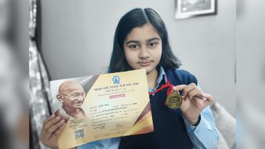 अलीगढ़ की अलीशा जैनब ने जीता राजभाषा हिंदी उत्तम राइटिंग कंप्टिशन का पहला पुरस्कार, इस संस्था ने किया सम्मानित
