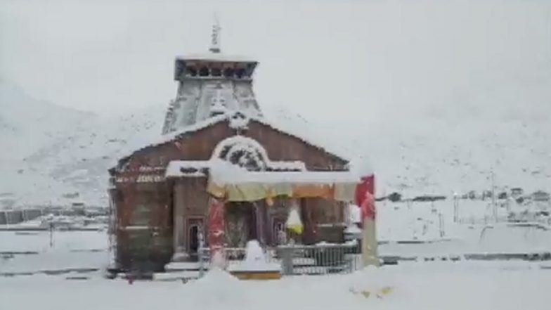 Kedarnath Dham: बीते 18 दिनों से केदारनाथ धाम में हो रही बर्फबारी, प्रभावित हो रही तैयारियां, कुबेर गदेरा में पैदल मार्ग फिर अवरुद्ध