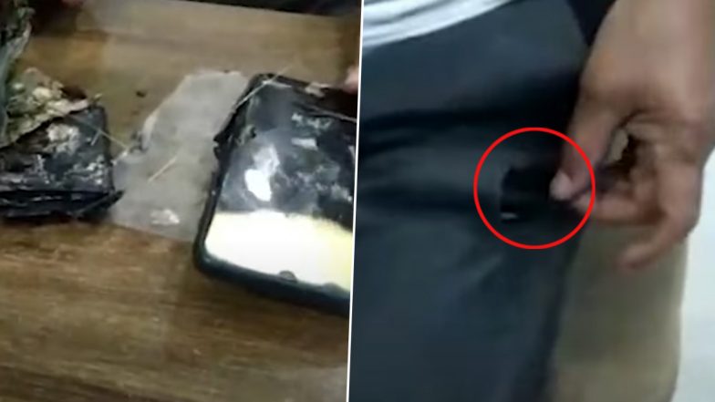 Chandrapur Mobile Blast: पैंट की जेब में फटा मोबाइल, बड़ा हादसा होने से टला (Video)