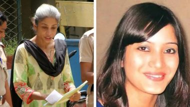 Sheena Bora Murder Case: शीना बोरा जैसी महिला दिखी, गुवाहाटी हवाईअड्डे को CCTV फुटेज जमा कराने का निर्देश