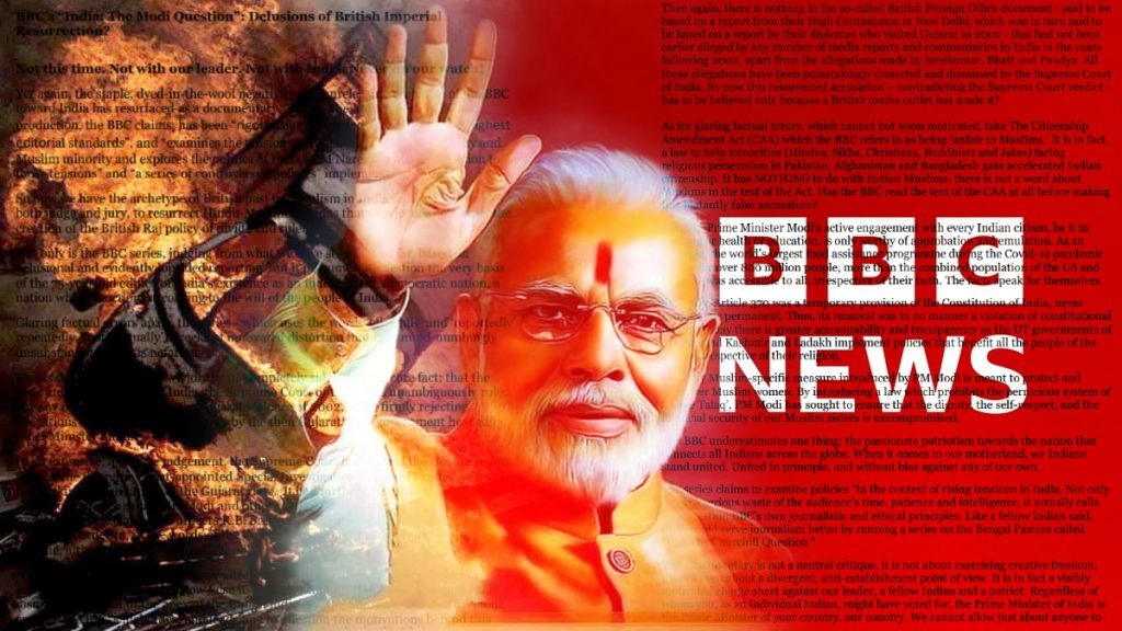 हैदराबाद विश्वविद्यालय में छात्रों के समूह ने मोदी पर आधारित बीबीसी का वृत्तचित्र दिखाया