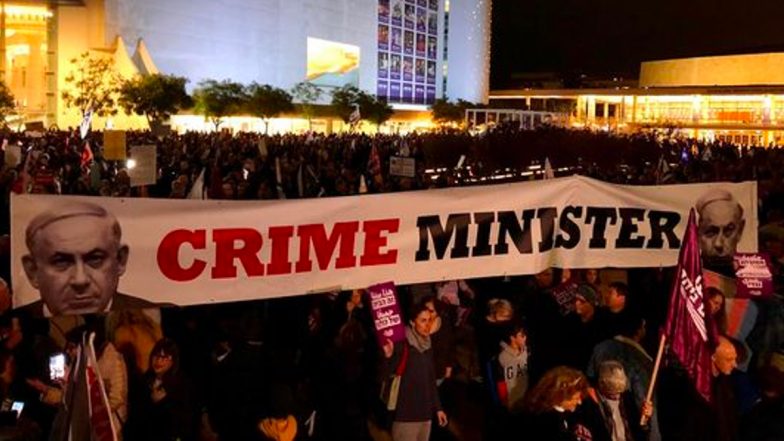 Israel: इजराइल सरकार की नई नीतियों के खिलाफ सड़कों पर उतरे हजारों लोग, जानें क्यों हो रहा विरोध