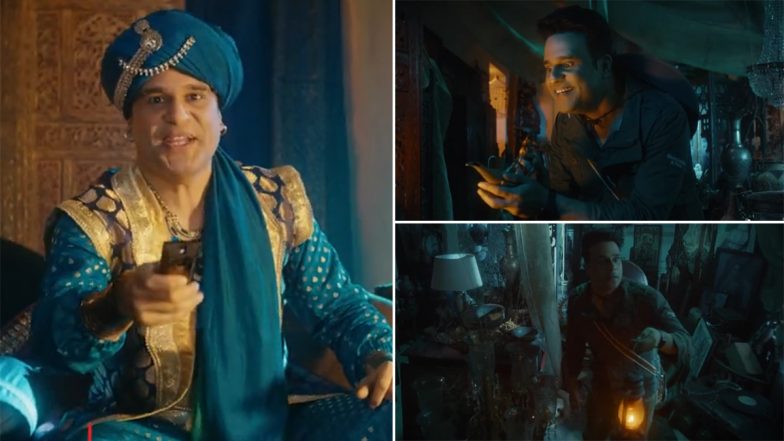 OMG! Yeh Mera India: गणतंत्र दिवस पर 'ओएमजी! ये मेरा इंडिया' के 9वें सीजन का होगा प्रीमियर, Krushna Abhishek एक बार फिर धमाका मचाने के लिए तैयार (Watch Video)