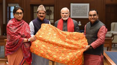 Ajmer Sharif Urs: पीएम मोदी ने ख्वाजा मोइनुद्दीन चिश्ती के उर्स पर अजमेर शरीफ दरगाह पर चढ़ाने के लिए भेंट की चादर