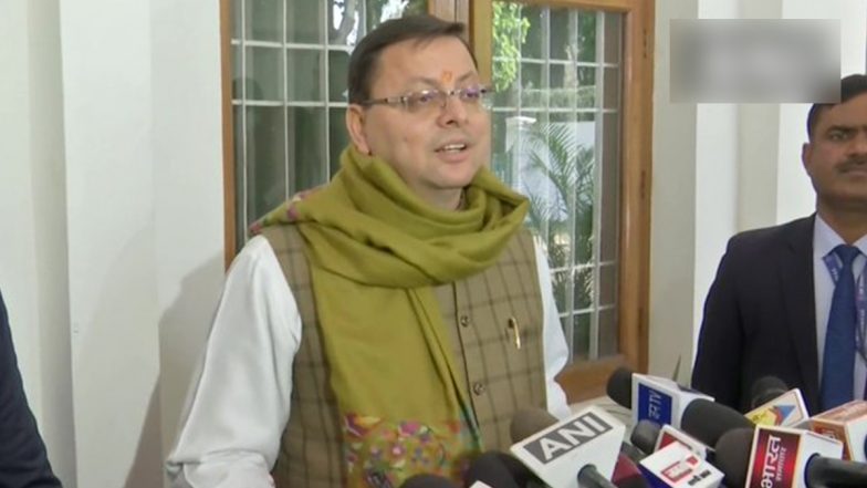 Uttarakhand CM Dhami Plants Saplings: उत्तराखंड के मुख्यमंत्री ने घर मे पौधा लगाकर की हरेला पर्व की शुरुआत