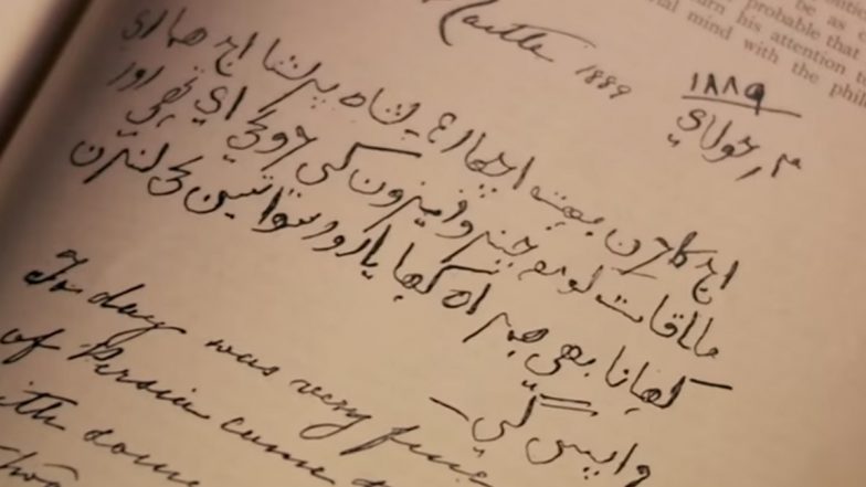 जम्मू-कश्मीर के आठ लेखकों का यूपी उर्दू अकादमी के वार्षिक सम्मान के लिए चयन