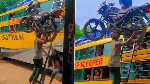 Viral Video: शख्स का सिर पर बाइक लादकर बस की छत पर चढ़ने का क्लिप वायरल, वीडियो देख हो जाएंगे इमोशनल