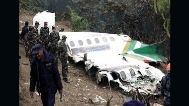 Nepal Plane Crash: नेपाल विमान दुर्घटना में मारे गए यूपी के 4 लोगों के परिजन काठमांडू के लिए रवाना हुए