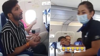 Video: फ्लाइट में यात्री ने एयर होस्टेस से कहा- 'खिड़की खोलो गुटखा थूकना है', लोग हुए हंसी से लोट पोट